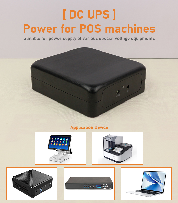 mini ups for POS machine