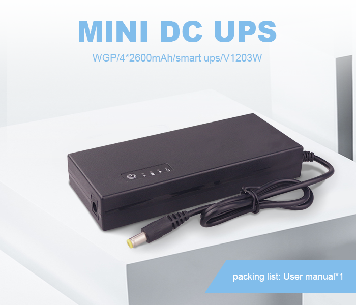 mini ups for wifi router