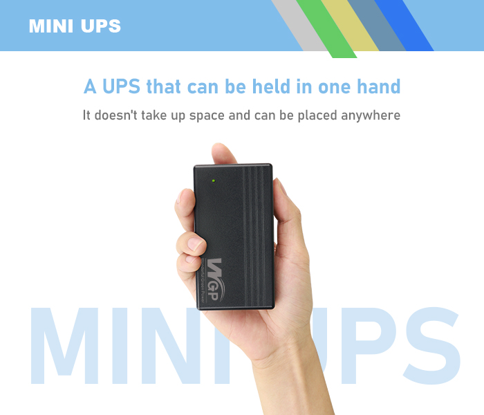 mini ups